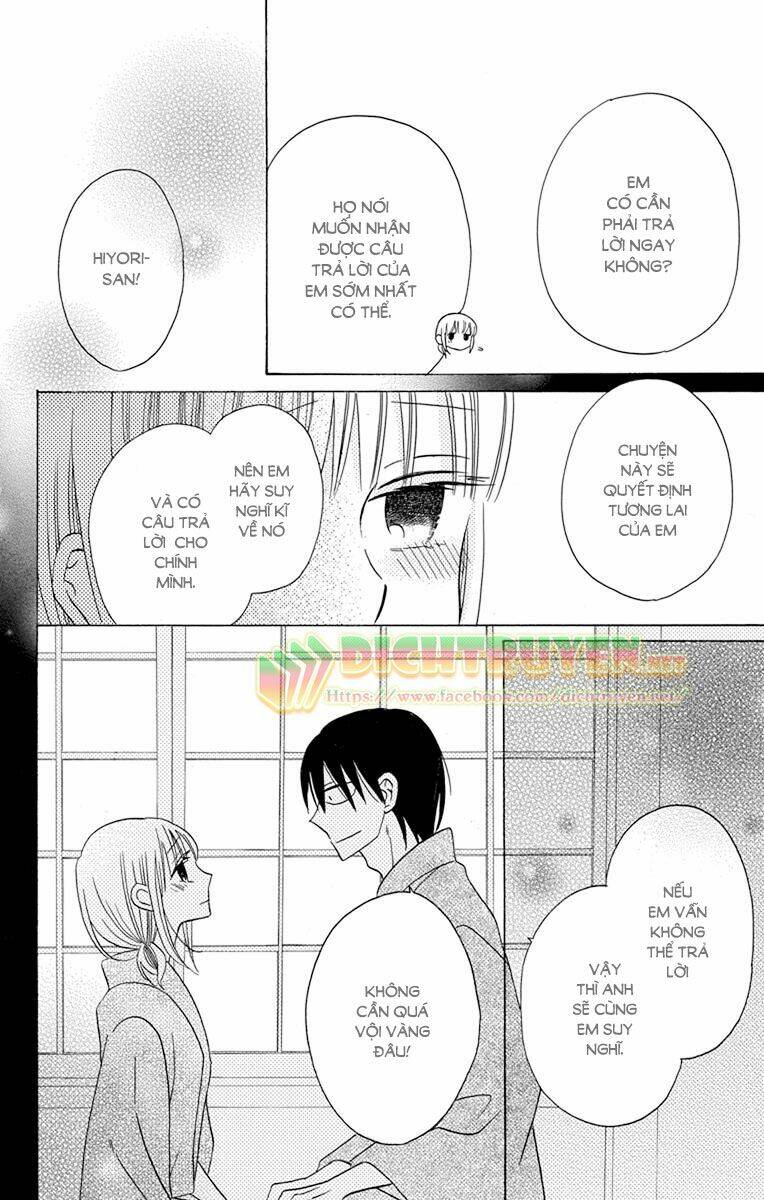 Kawaii Hito (Saitou Ken): Chapter 18