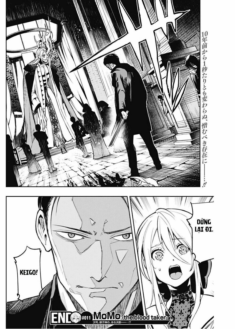 Momo: The Blood Taker: Chapter 11
