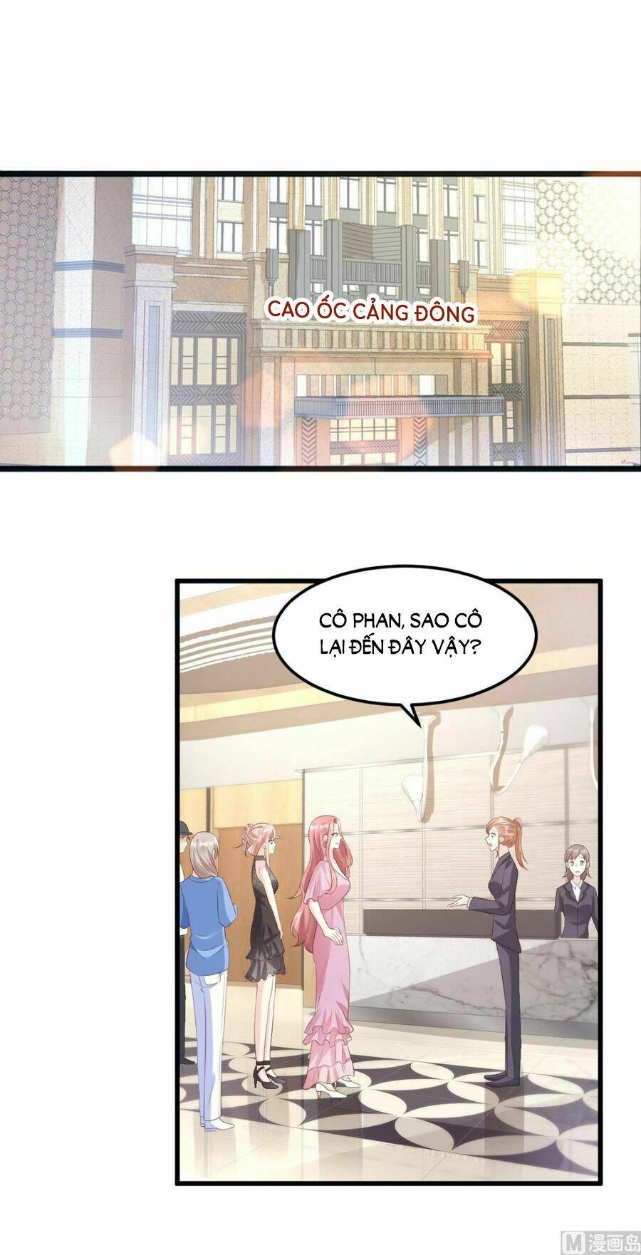 Tư Sủng Cục Cưng Bảo Bối: Chapter 29