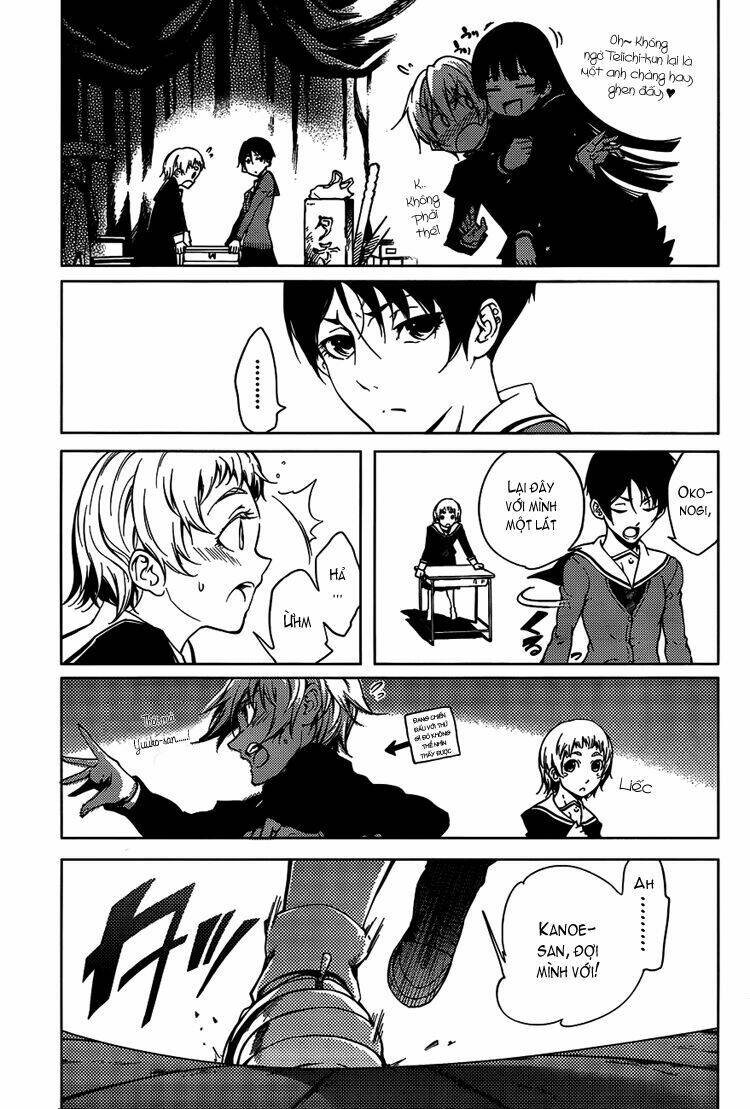 Tasogare Otome X Amnesia: Chapter 19