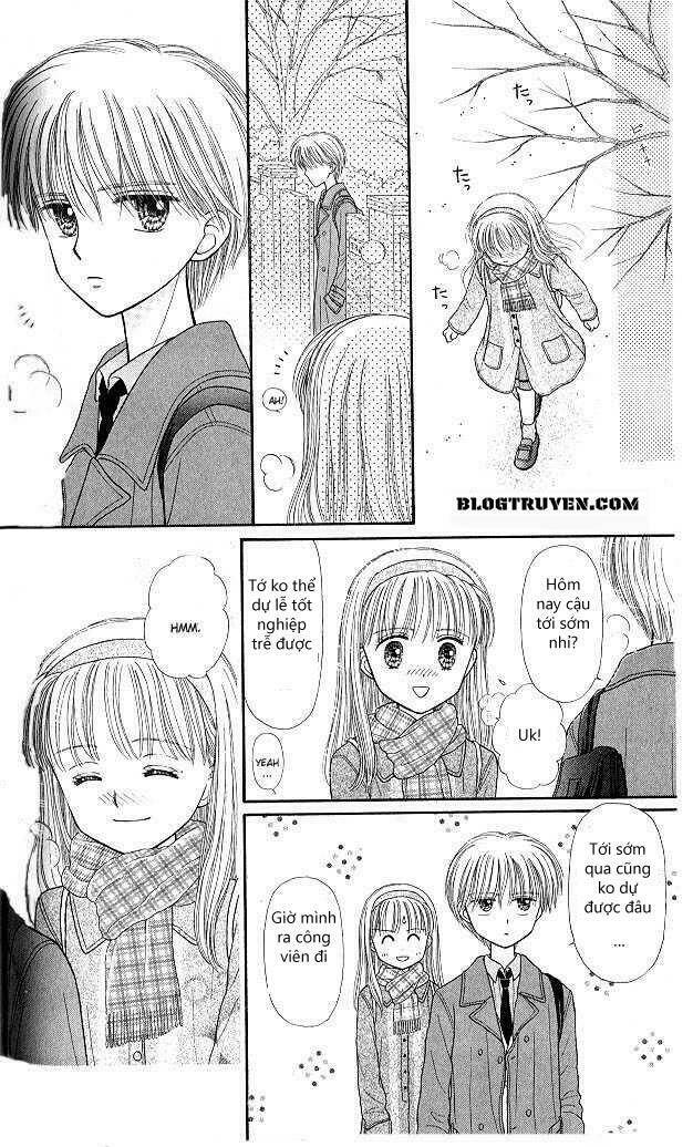 Kodomo No Omocha: Chapter 43