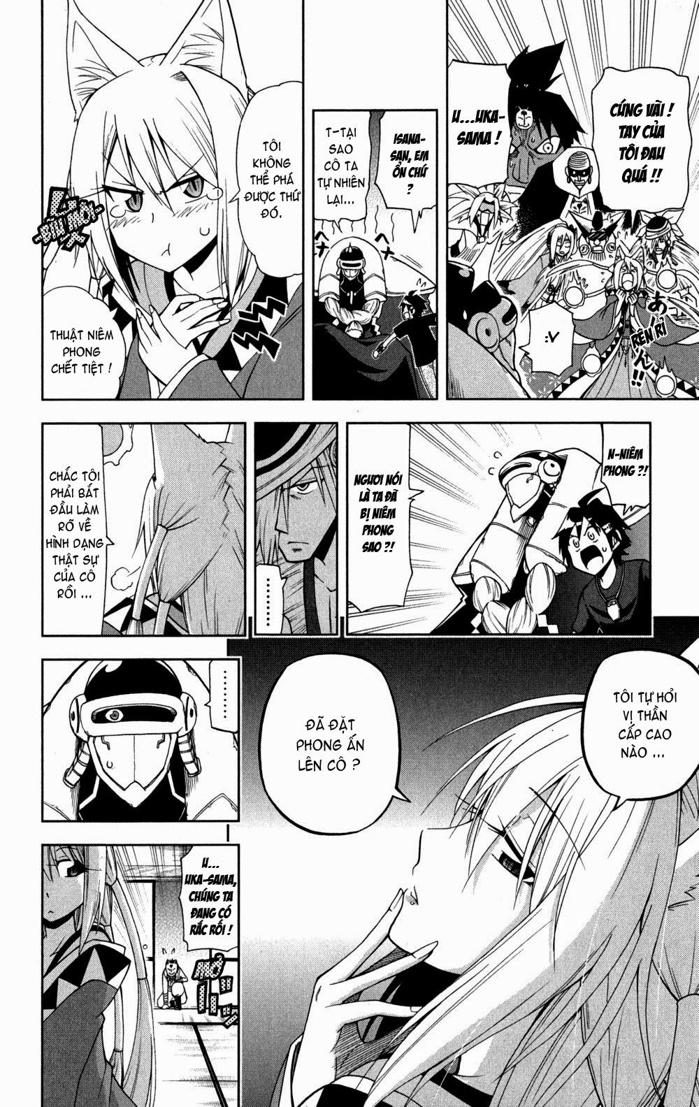 Gan Kon: Chapter 15