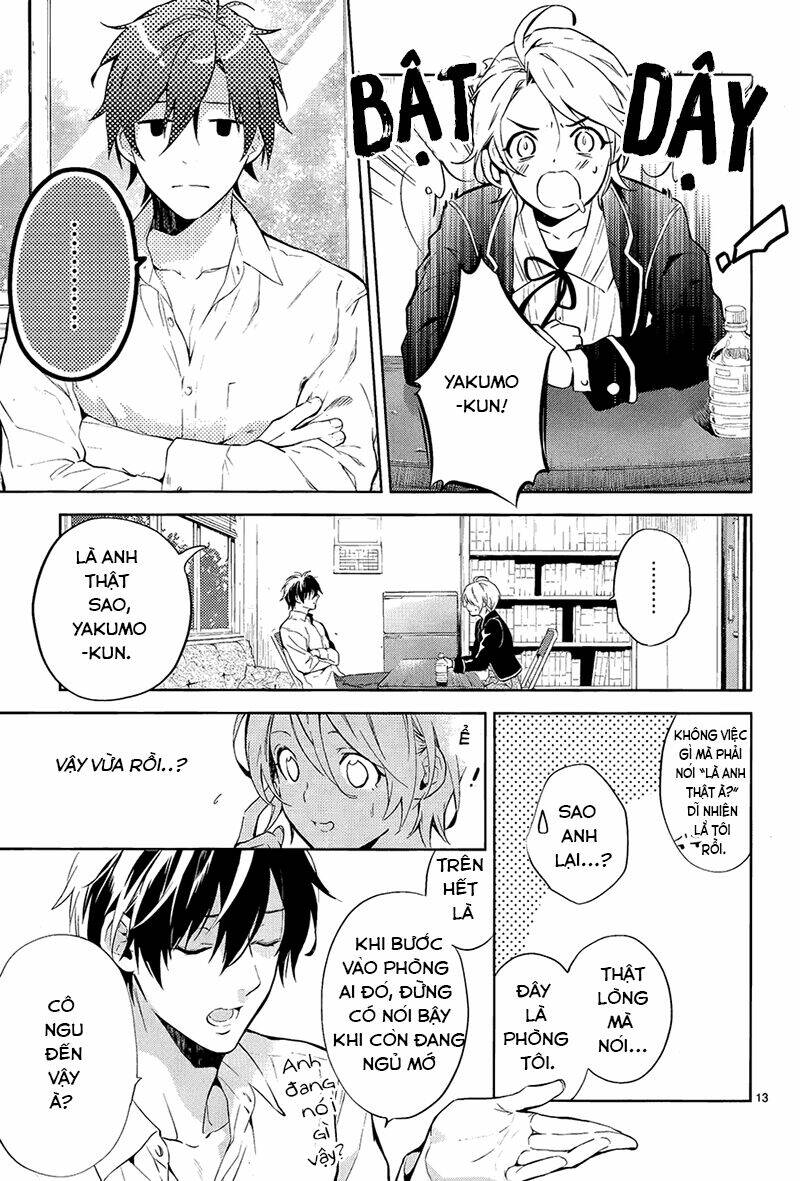 Shinrei Tantei Yakumo: Chapter 56