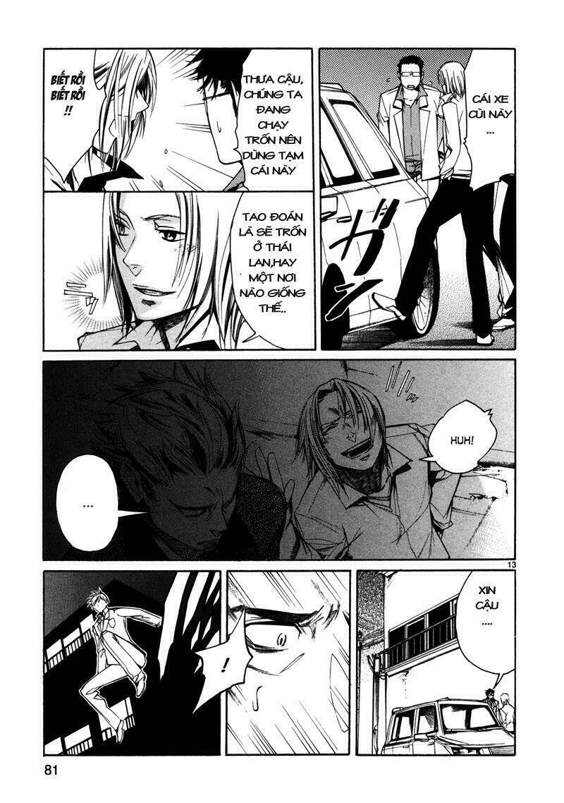 Young Gun Carnaval: Chapter 2