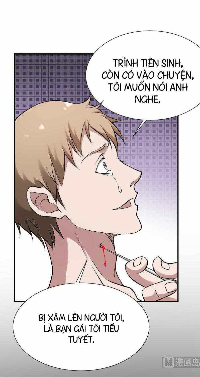 Văn Âm Sư: Chapter 29