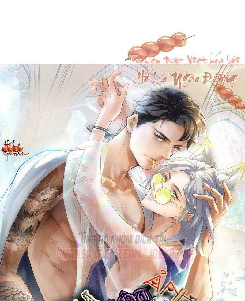 Ảnh Đế Yêu Hồ: Chapter 60