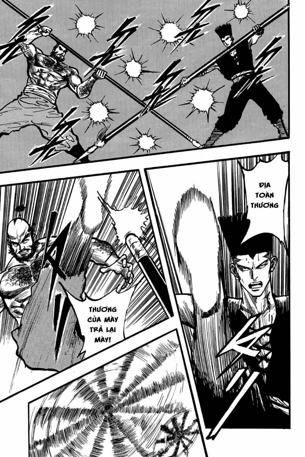 Hiệp Vương Liêu Thiêm Đinh: Chapter 82