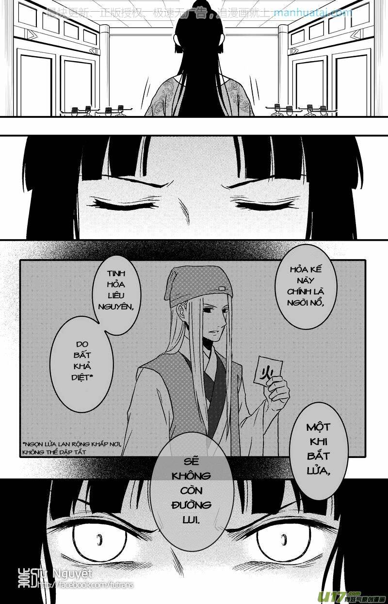 Khai Phong Kỳ Đàm: Chapter 67