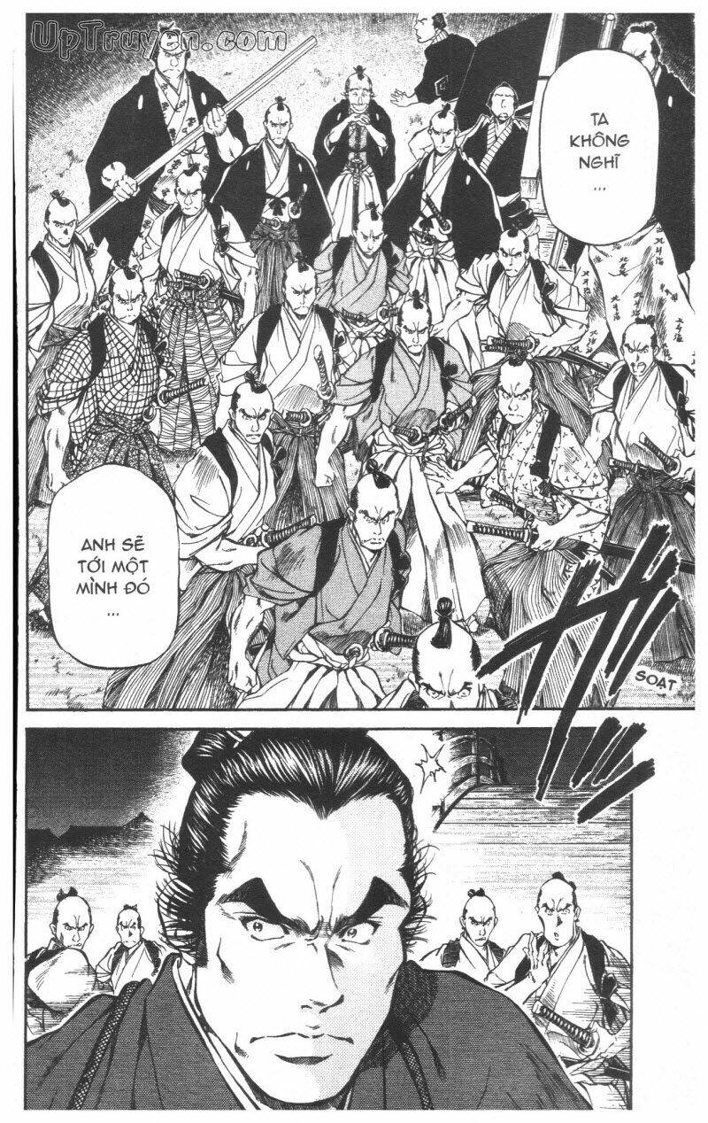 Getsu Seiki - Sayonara Shinsengumi: Chapter 5