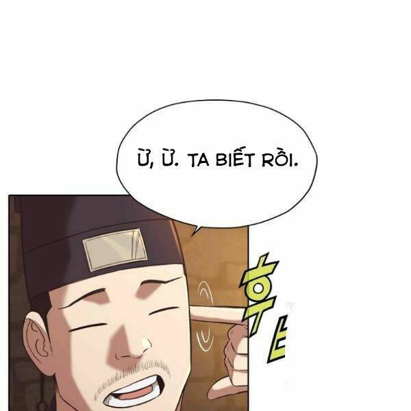 Thiên Võ Chiến Thần: Chapter 34