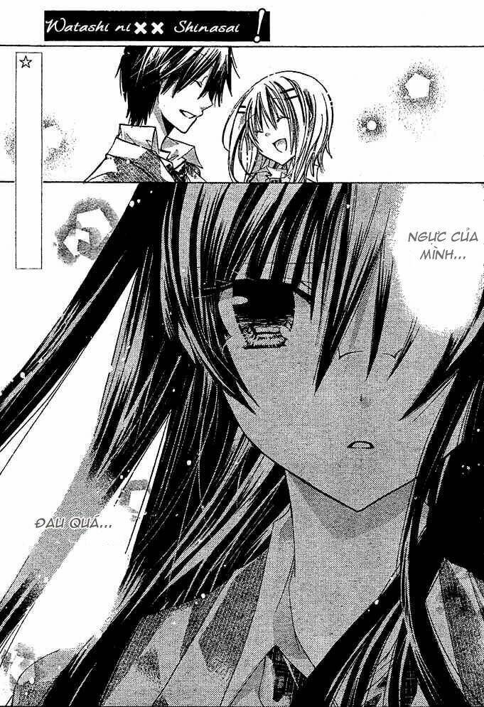 Watashi Ni Xx Shinasai!: Chapter 12
