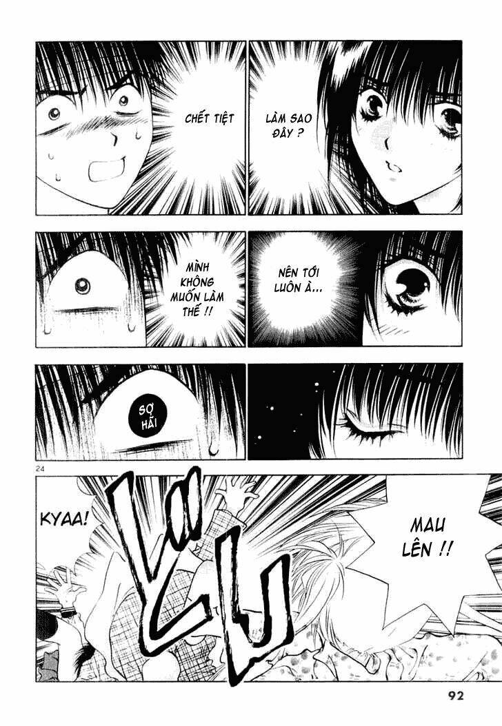 Girls Saurus Dx: Chapter 14