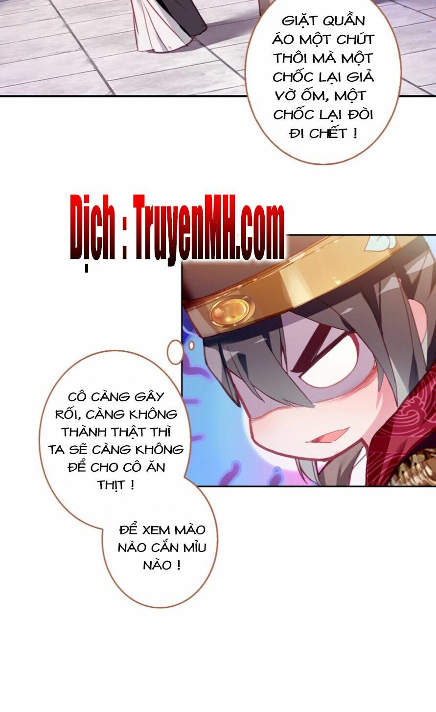 Gả Cho Một Tên Thái Giám Đáng Ghét: Chapter 16