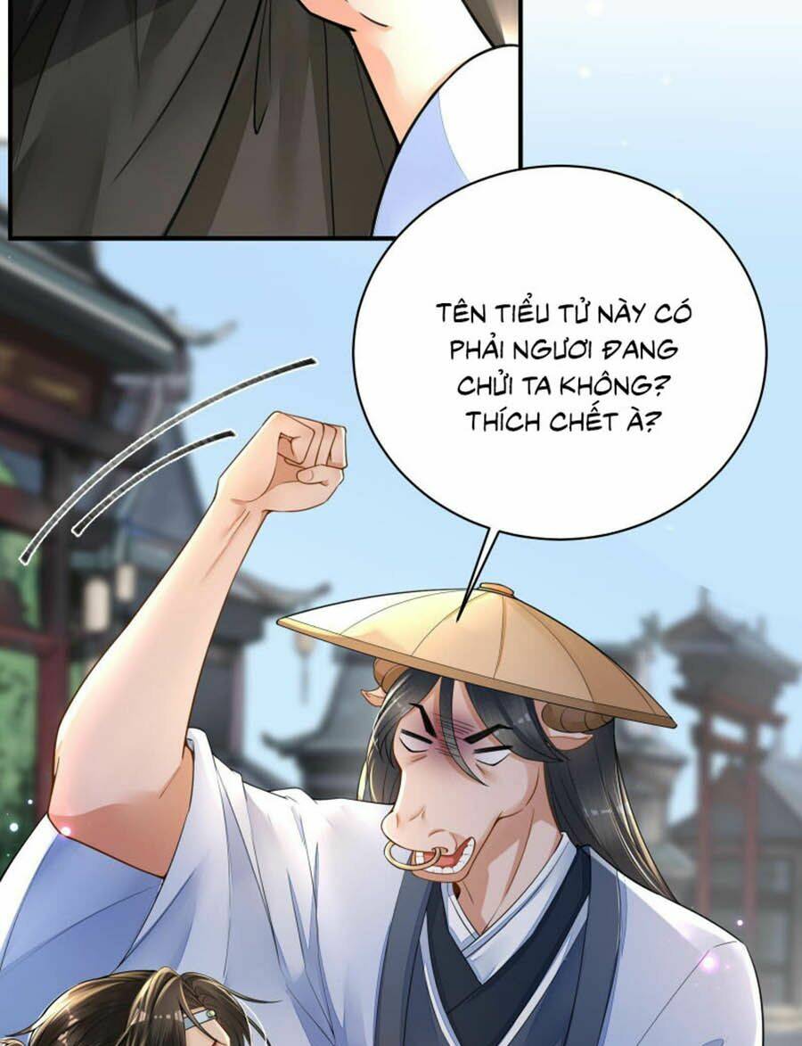 Ma Đầu Vạn Ác Năm Tuổi Rưỡi: Chapter 4