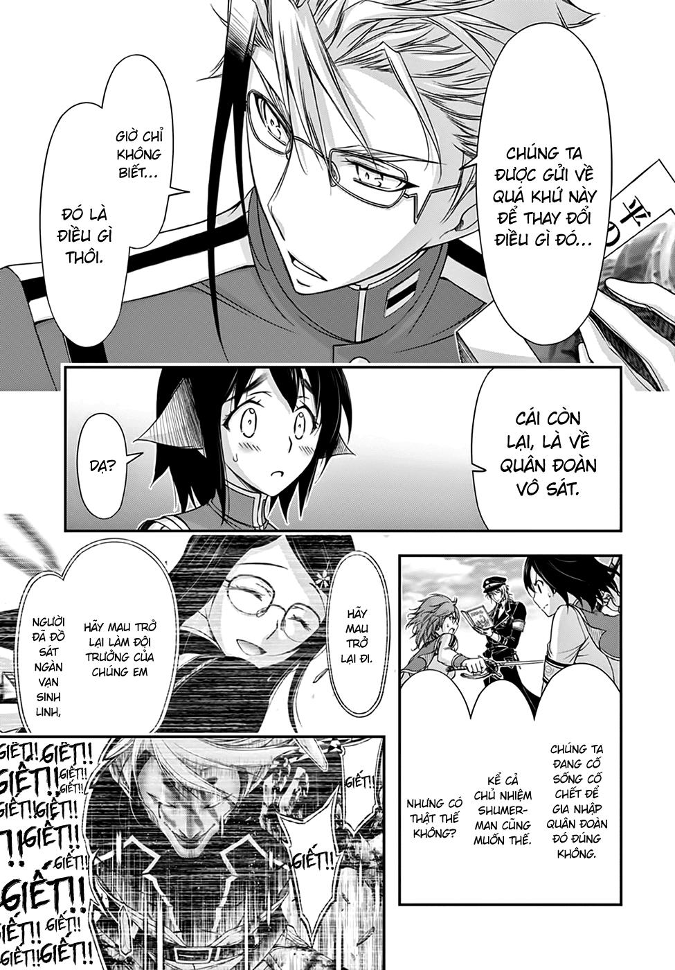 Đi Tìm Sát Tinh Vương: Chapter 19