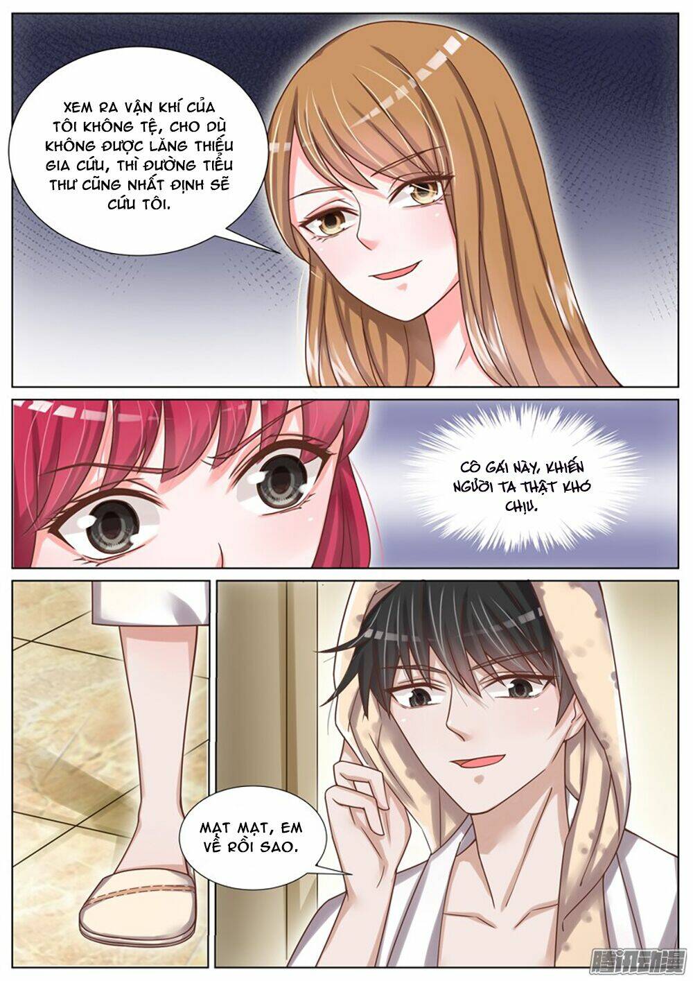 Vương Bài Giáo Thảo: Chapter 59