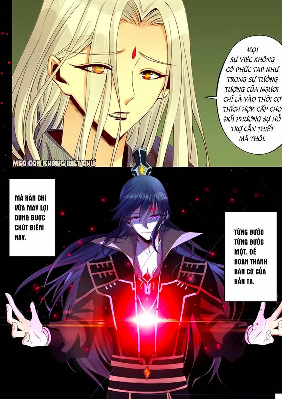 Dạ Ma Lục: Chapter 41