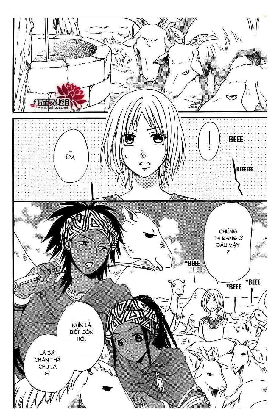 Sabaku no Harem: Chapter 24