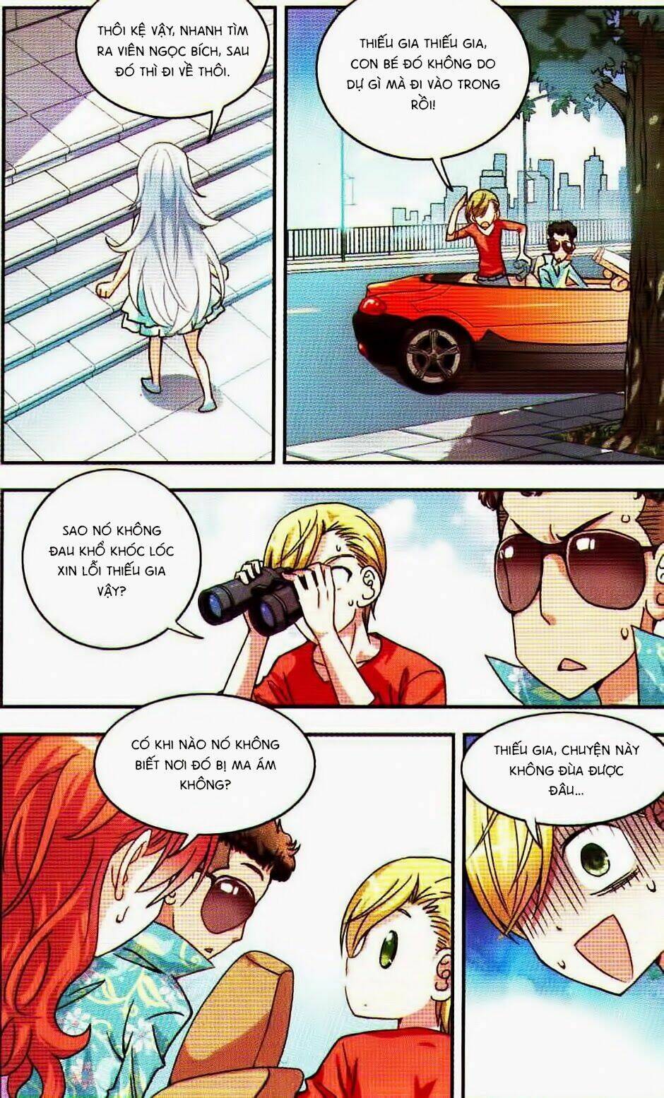 Tô Tịch Kỳ Quái: Chapter 1