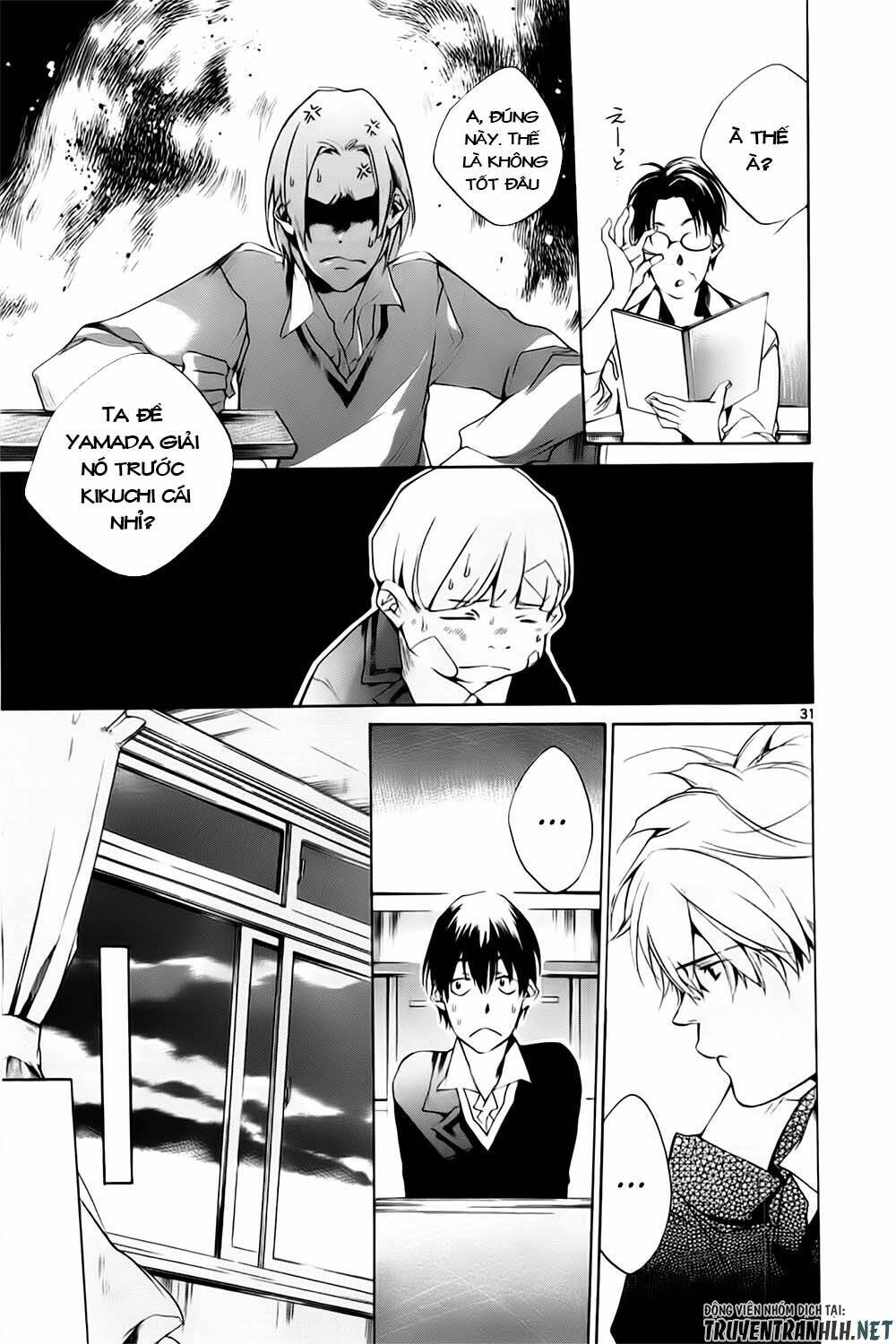 Tetsugaku Letra: Chapter 11