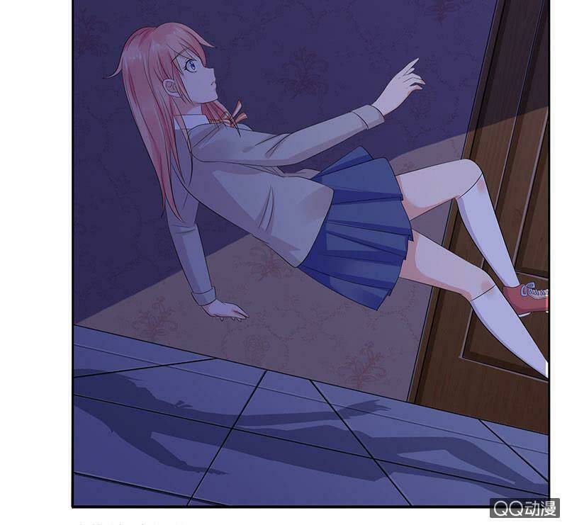 Băng Sơn Học Trưởng Không Được Chọc: Chapter 46.2