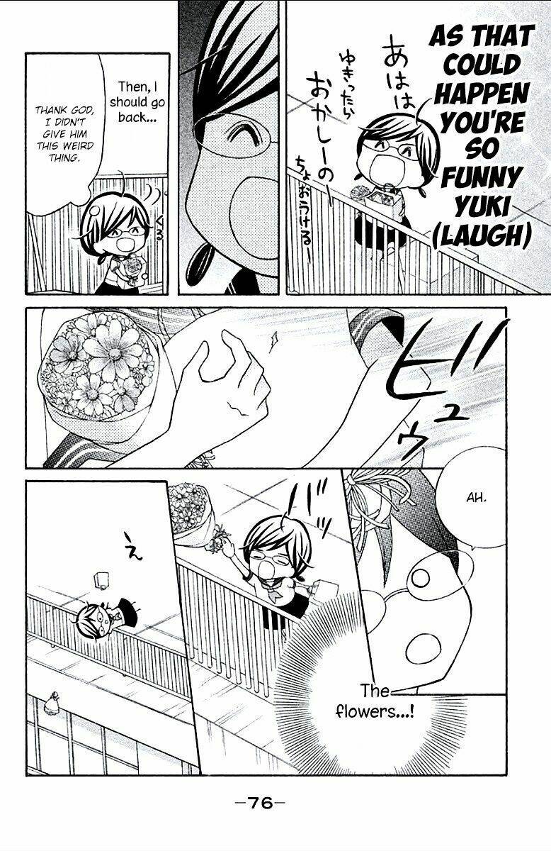 Kageno Datte Seishun Shitai: Chapter 6