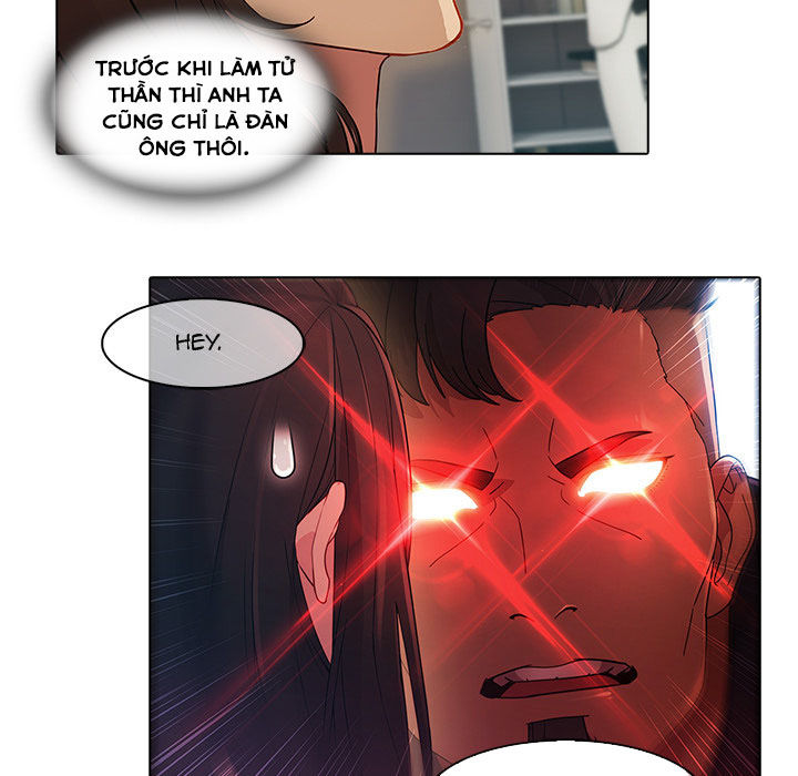 Ảo Mộng Hồ Điệp: Chapter 24