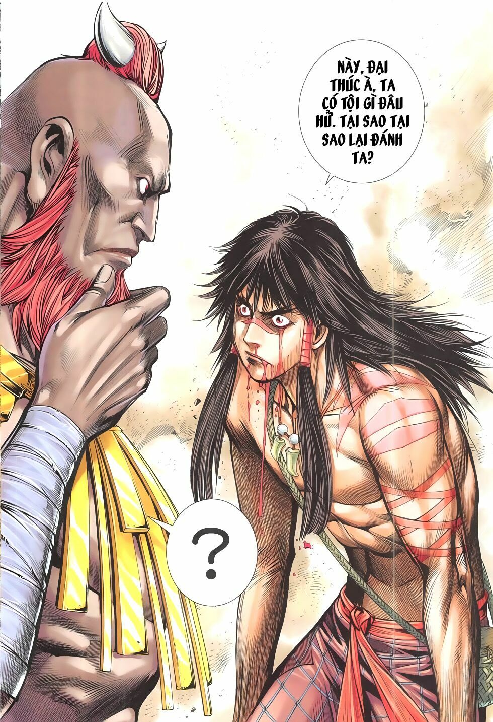 Tây Du: Chapter 13