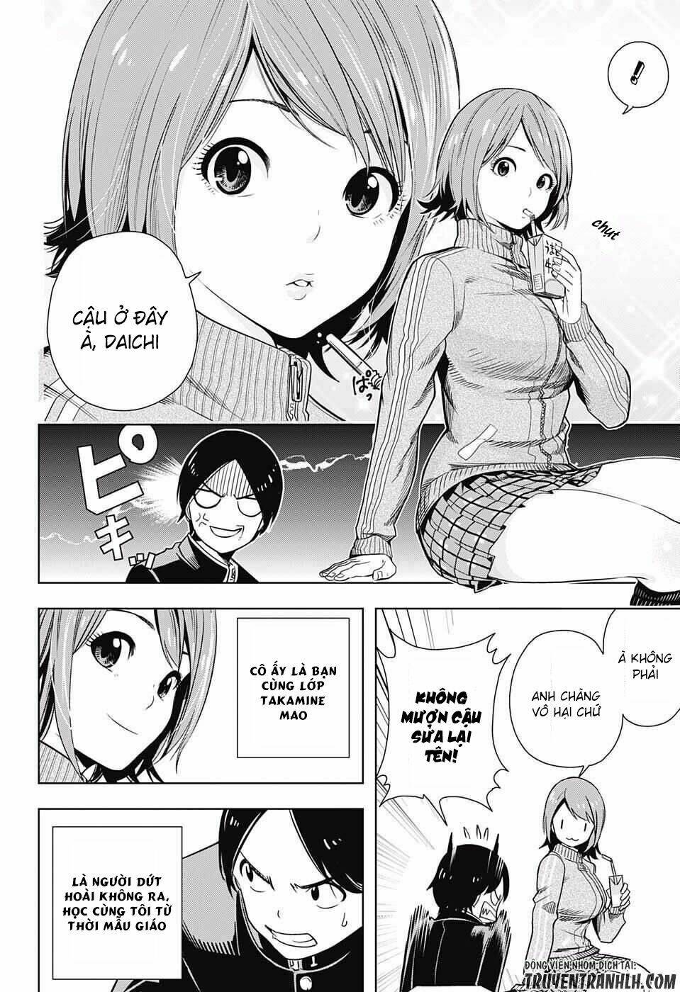 Cross Account: Chapter 1