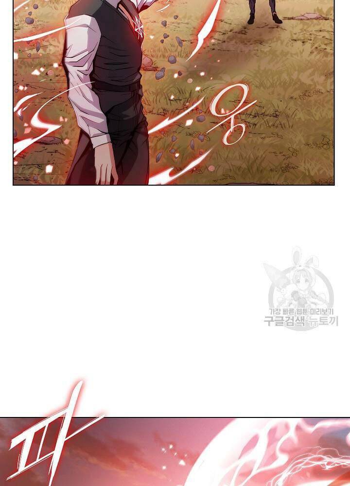 Kẻ Phát Hoạ Ấn Chú: Chapter 6