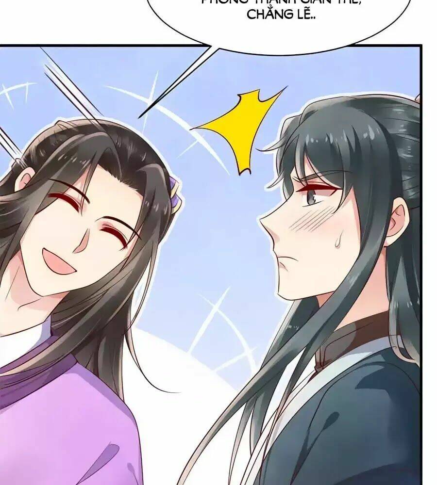 Vương Phi Muốn Trèo Tường: Chapter 39