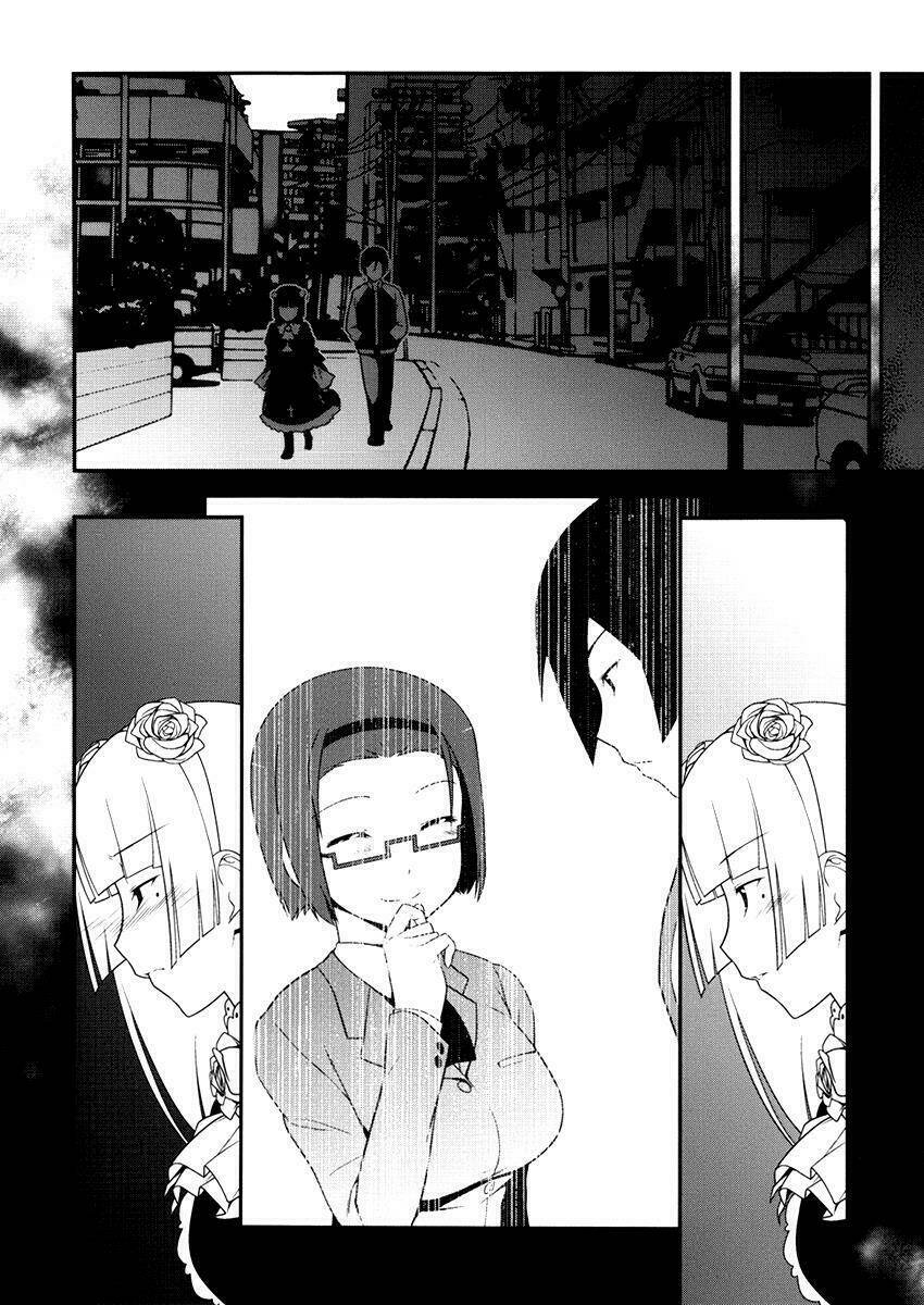 My Junior Cant Be This Cute: Chapter 6