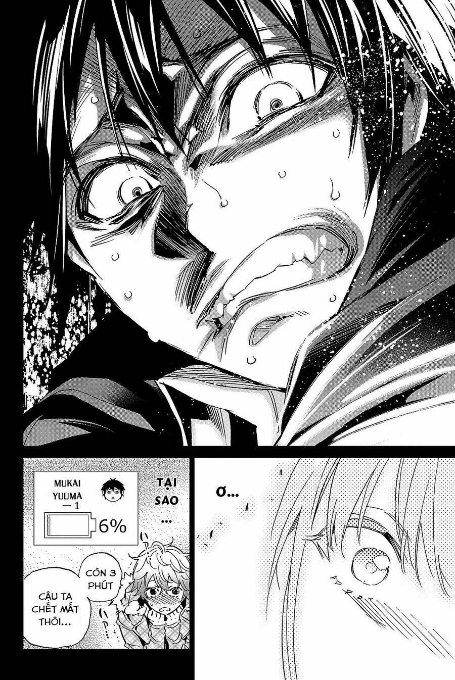 Real Account Ii: Chapter 90