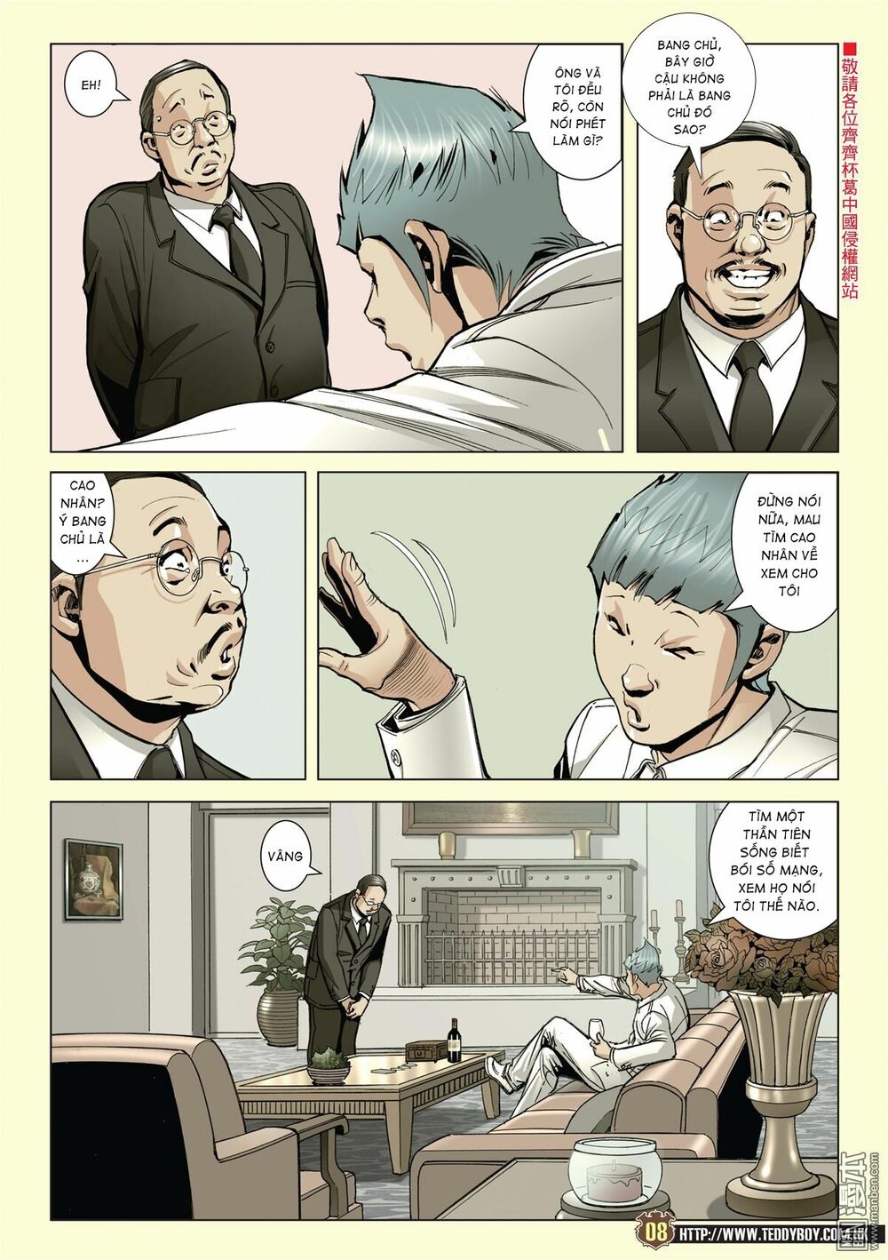 Người Trong Giang Hồ: Chapter 2076: Thần Toán