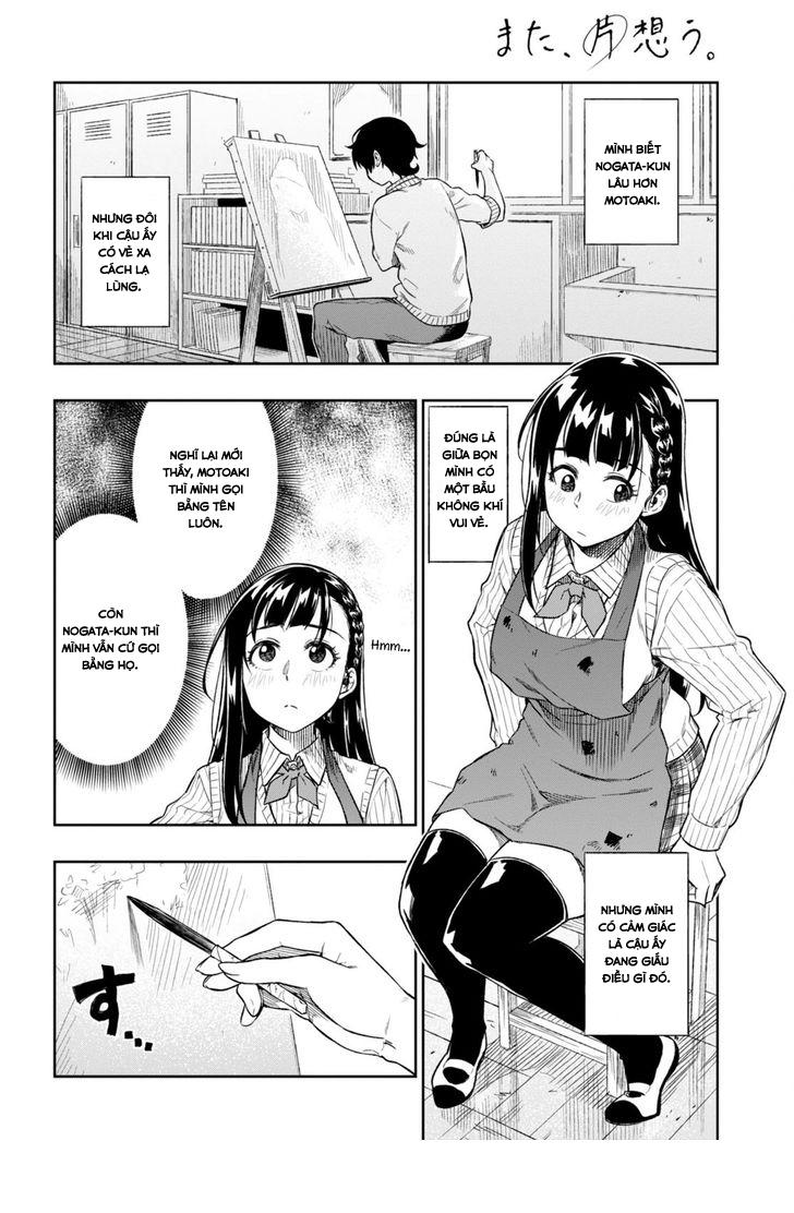 Yêu Vô Điều Kiện: Chapter 1