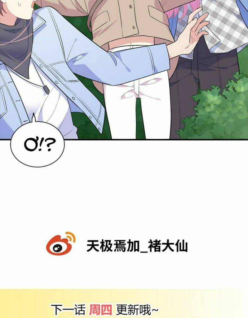 Vương Tử Thành Phố Và Công Chúa Amazon: Chapter 57