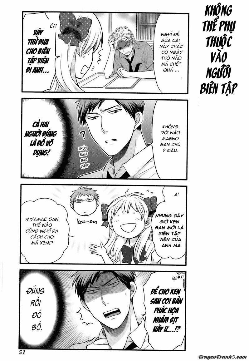 Gekkan Shojo Nozaki-Kun: Chapter 24