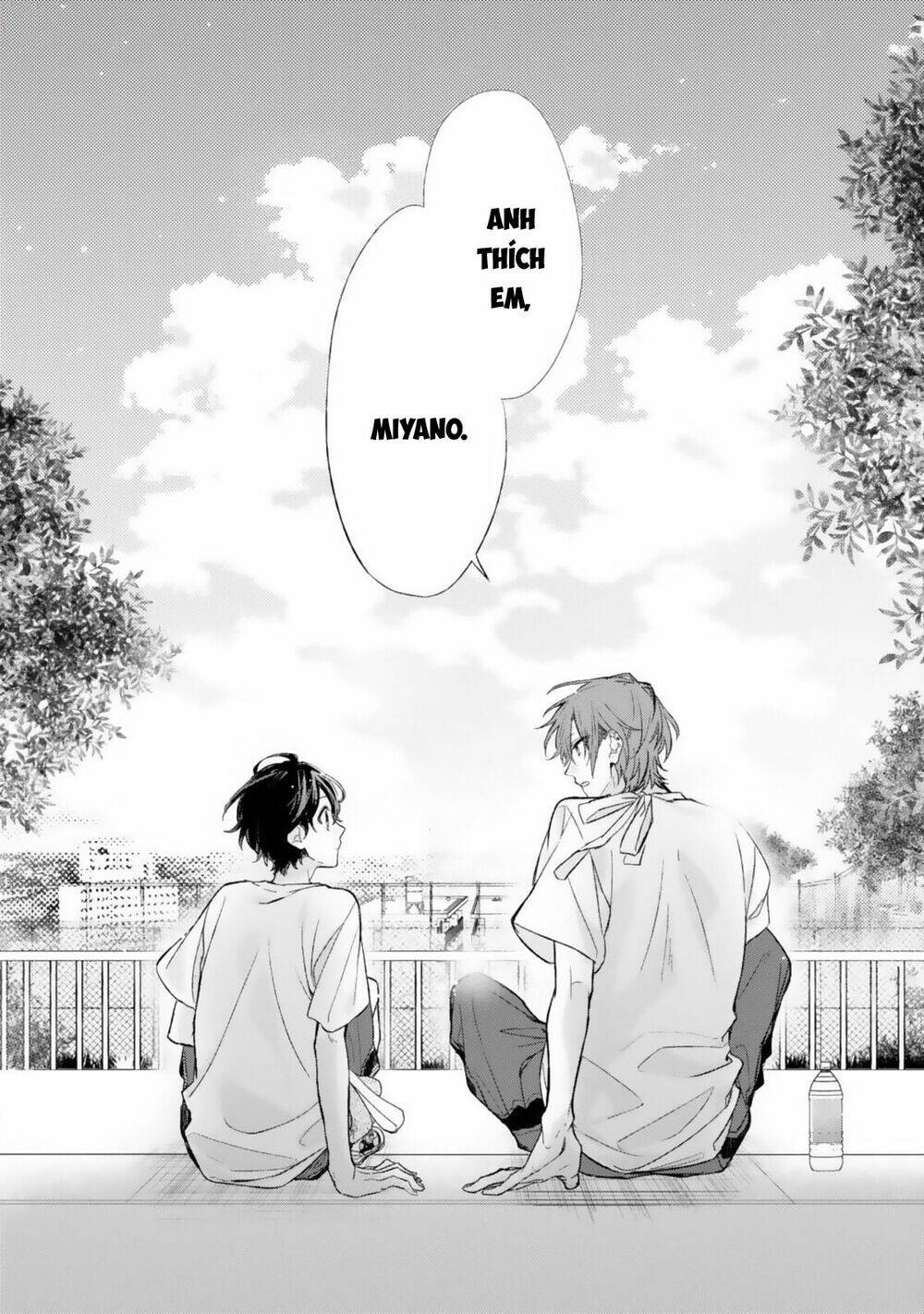 Sasaki To Miyano: Chapter 13