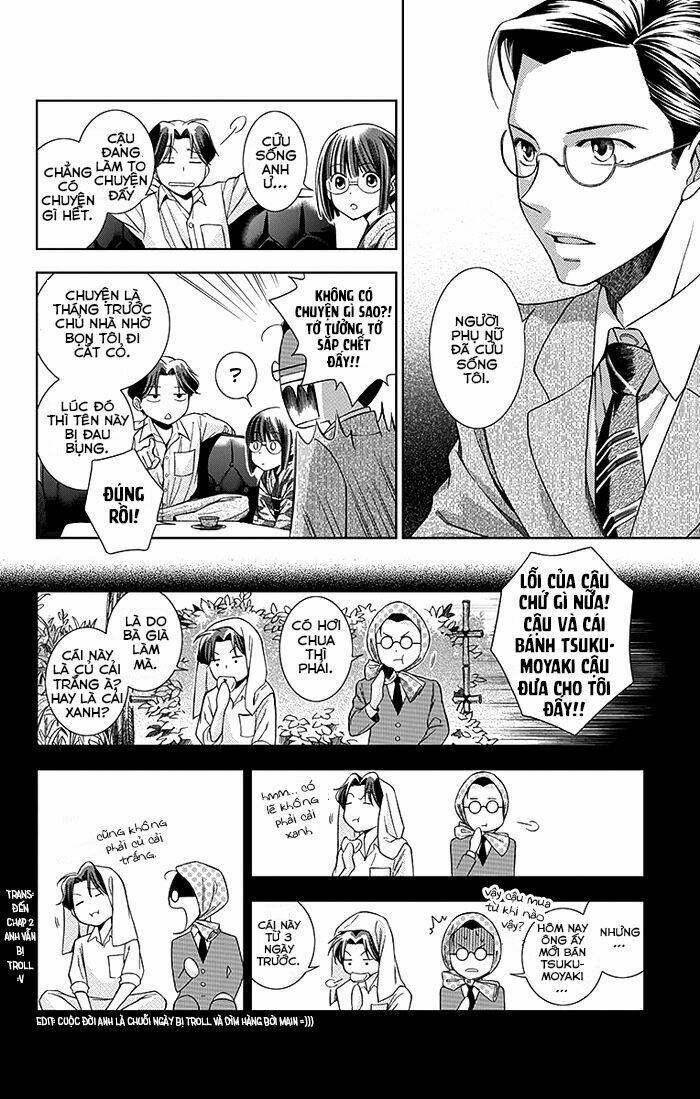 Usotoki Rhetoric: Chapter 2