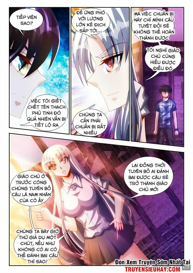 Sổ Tay Nuôi Trồng Người Ngoài Hành Tinh: Chapter 43