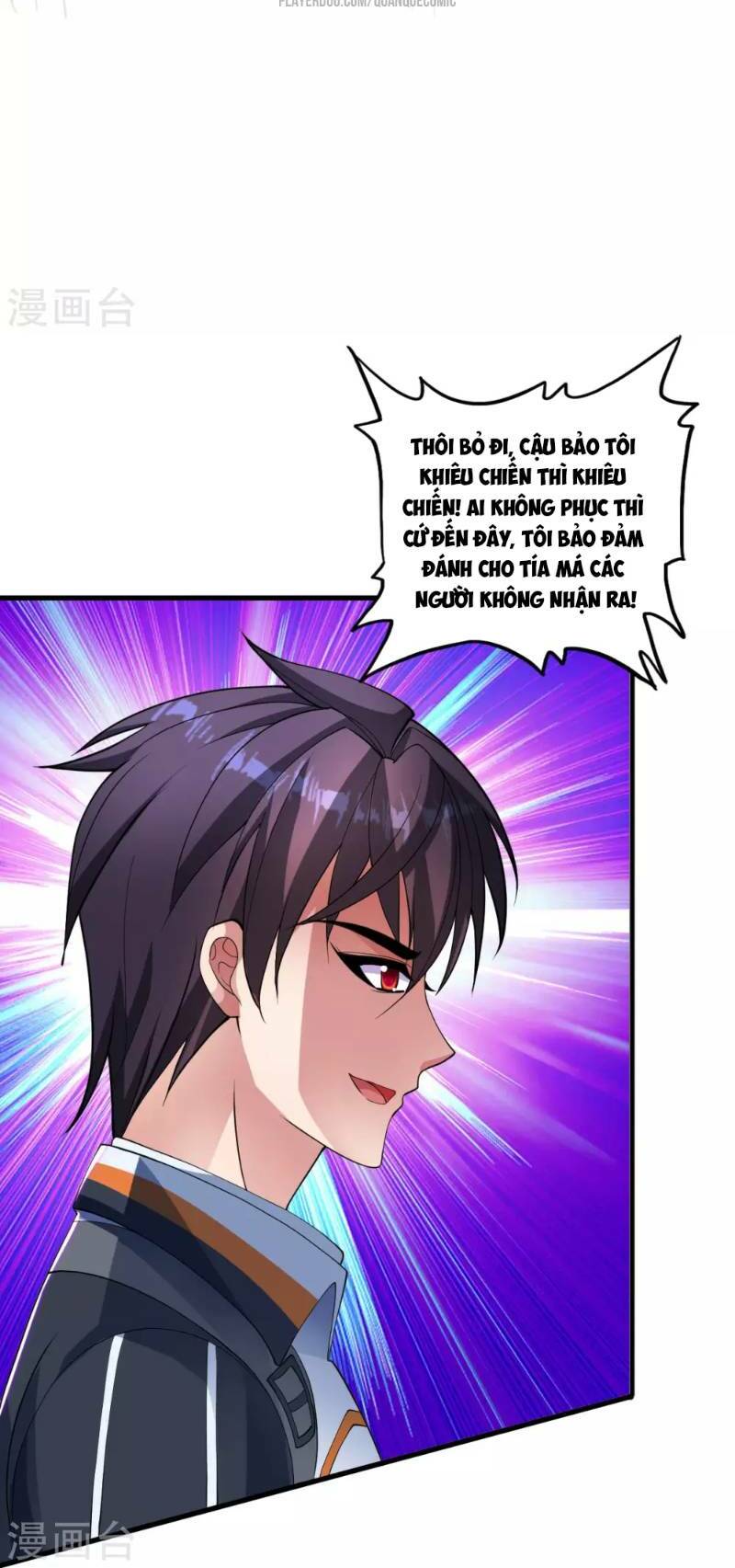Y Đẳng Cuồng Binh: Chapter 24