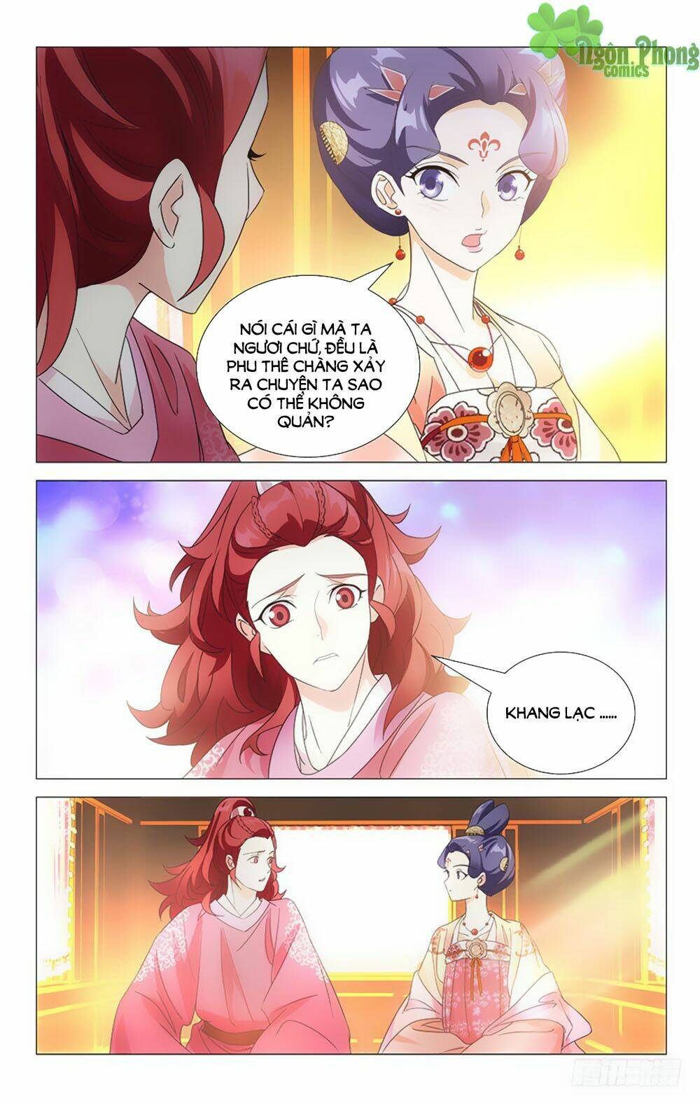 Phò Mã! Không Nên A!: Chapter 36