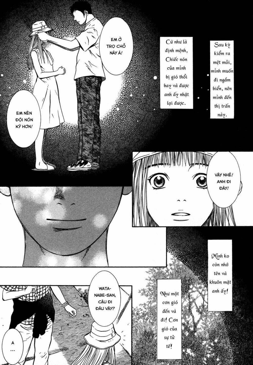 Chinatsu No Uta: Chapter 13