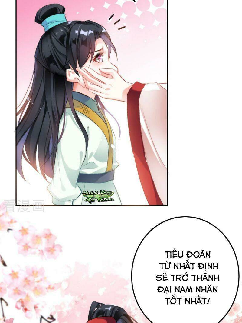 Vương Gia, Áo Lót Của Ngươi Rơi Mất Rồi: Chapter 2
