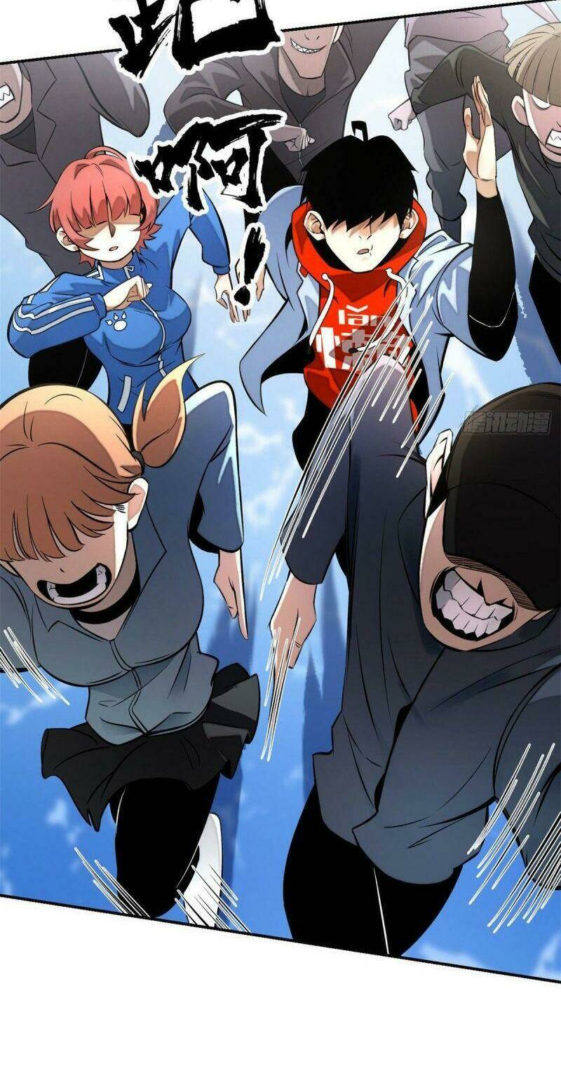 Minh Nhật Chi Kiếp: Chapter 23