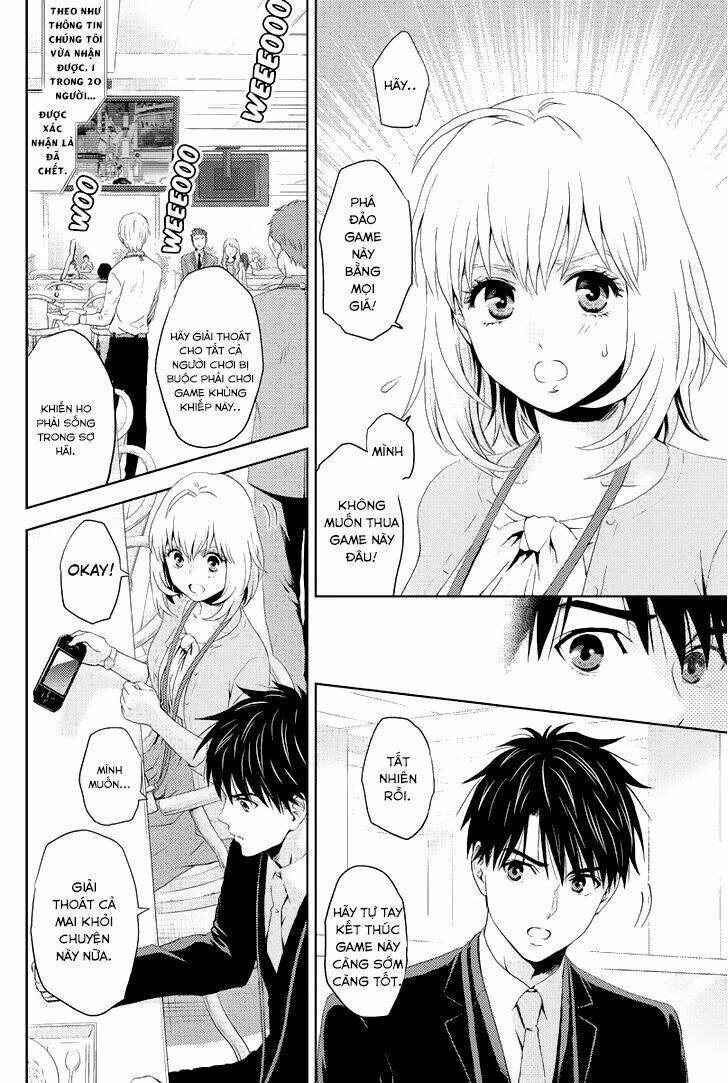 Online - The Comic: Chapter 15