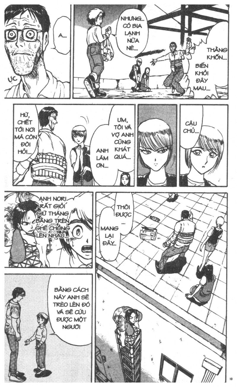 Fujita Kazuhiro: Chapter 6