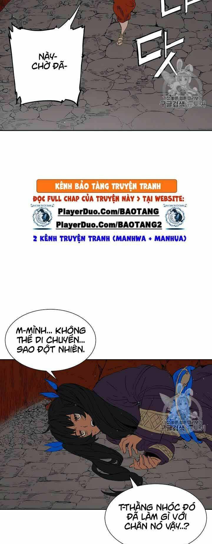 Vô Kiếm Tiểu Tử: Chapter 47