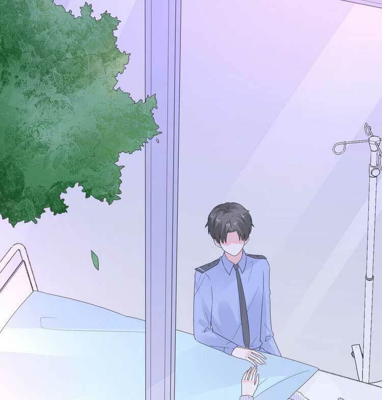 Điều Ước Sủng Ái Bất Bình Đẳng: Chapter 84.2