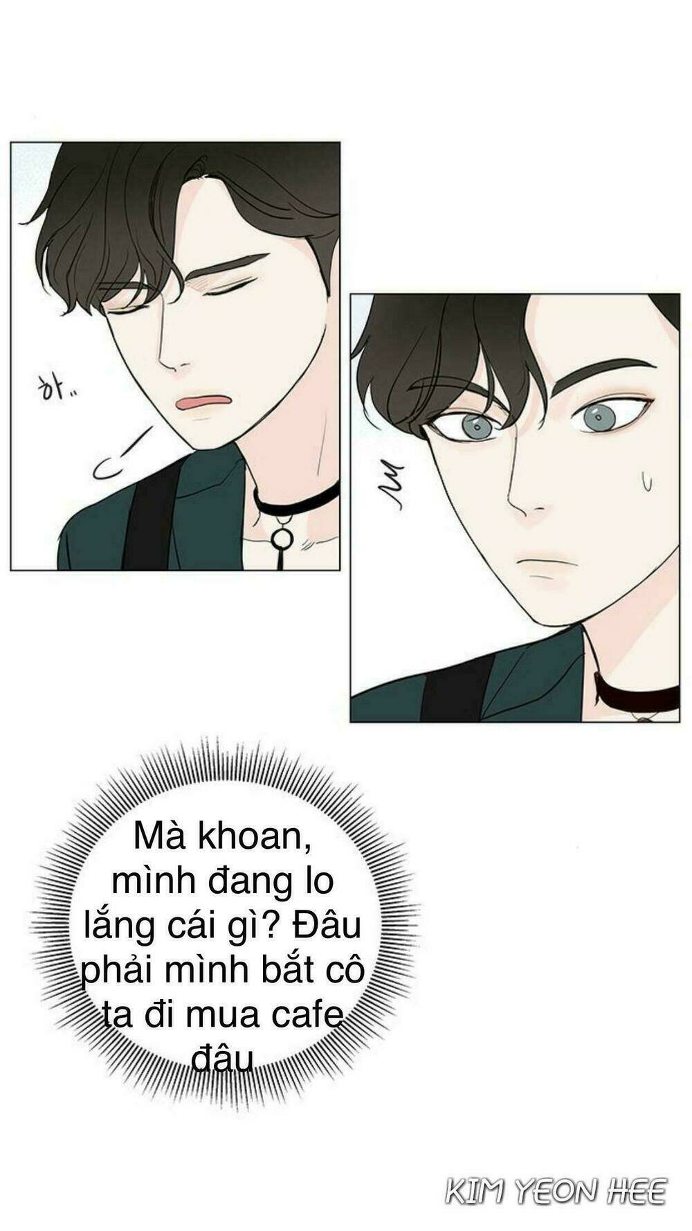 Tôi Kết Hôn Cùng Antifan: Chapter 25.1